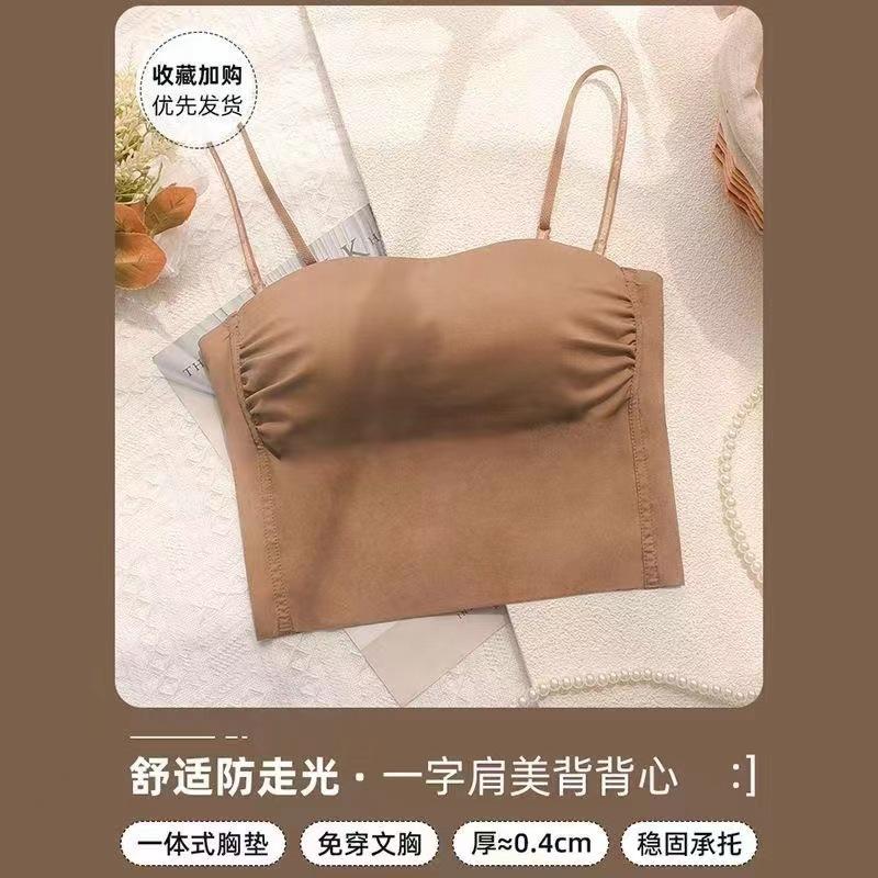 Tube Top Beautiful Back Underwear Women's Small Breasts Gather Anti-light Chest Wrapping Summer Thin Suspender Vest Type Integrated Seamless Bra