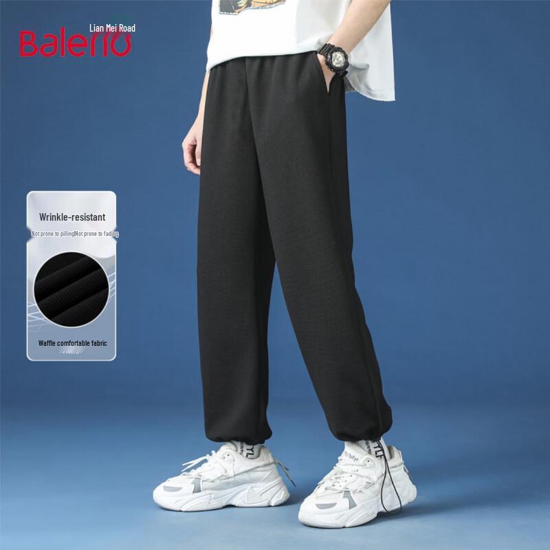 Baleno Men s Waffle Knit Straight-Leg Casual Pants 2XL