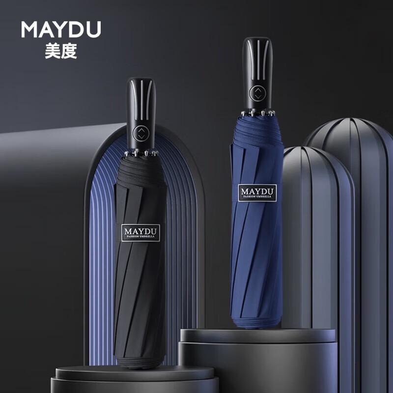 MAYDU Automatic Business Umbrella