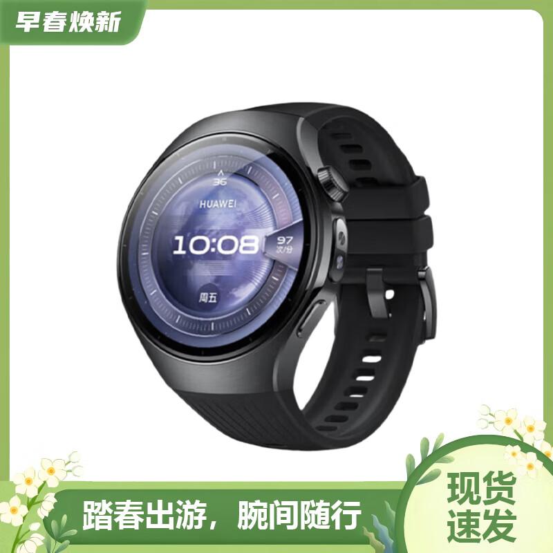 

HUAWEI WATCH 5 Smartwatch with eSIM (CN version)