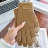 Gloves women's winter cute thickened warm riding electric car wool knitted gloves warm and cold riding
