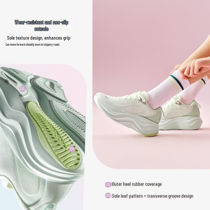 Anta Lingyun Women's Thick-Sole Running Shoes