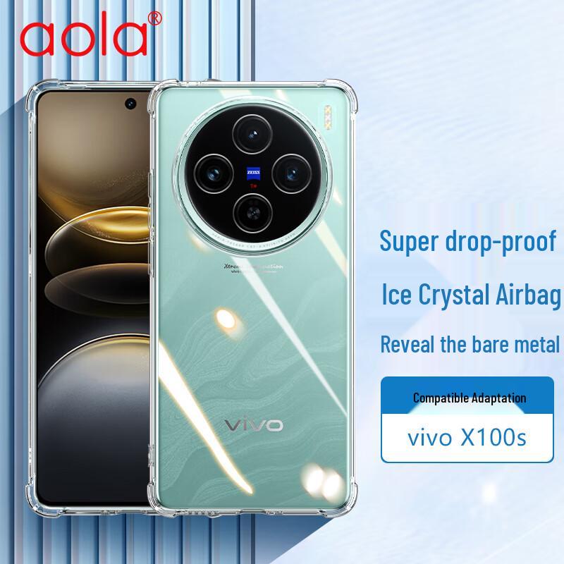 

Aolang Transparent Anti-Drop Airbag Phone Case