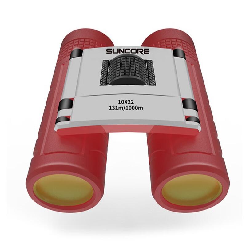 Black Panther 10x22 Binoculars