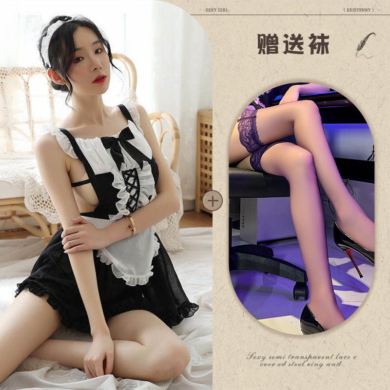 Sexy Lingerie Maid Love Maid Outfit Transparent Slut Lace Sexy Internet Celebrity Live Streaming Host Suit
