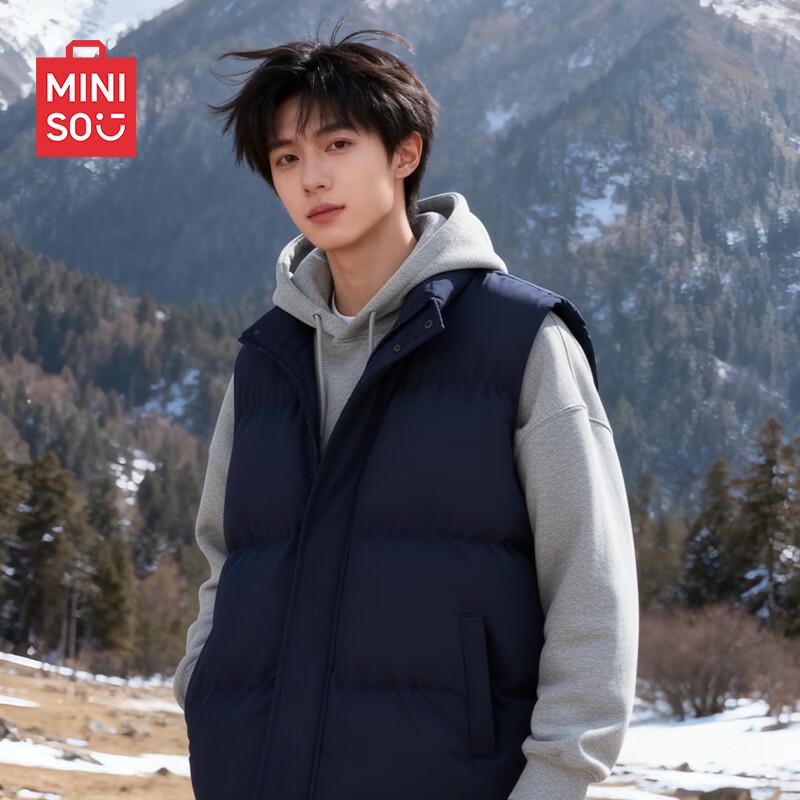 

Мужской зимний стеганый жилет Miniso со стойкой 2XL