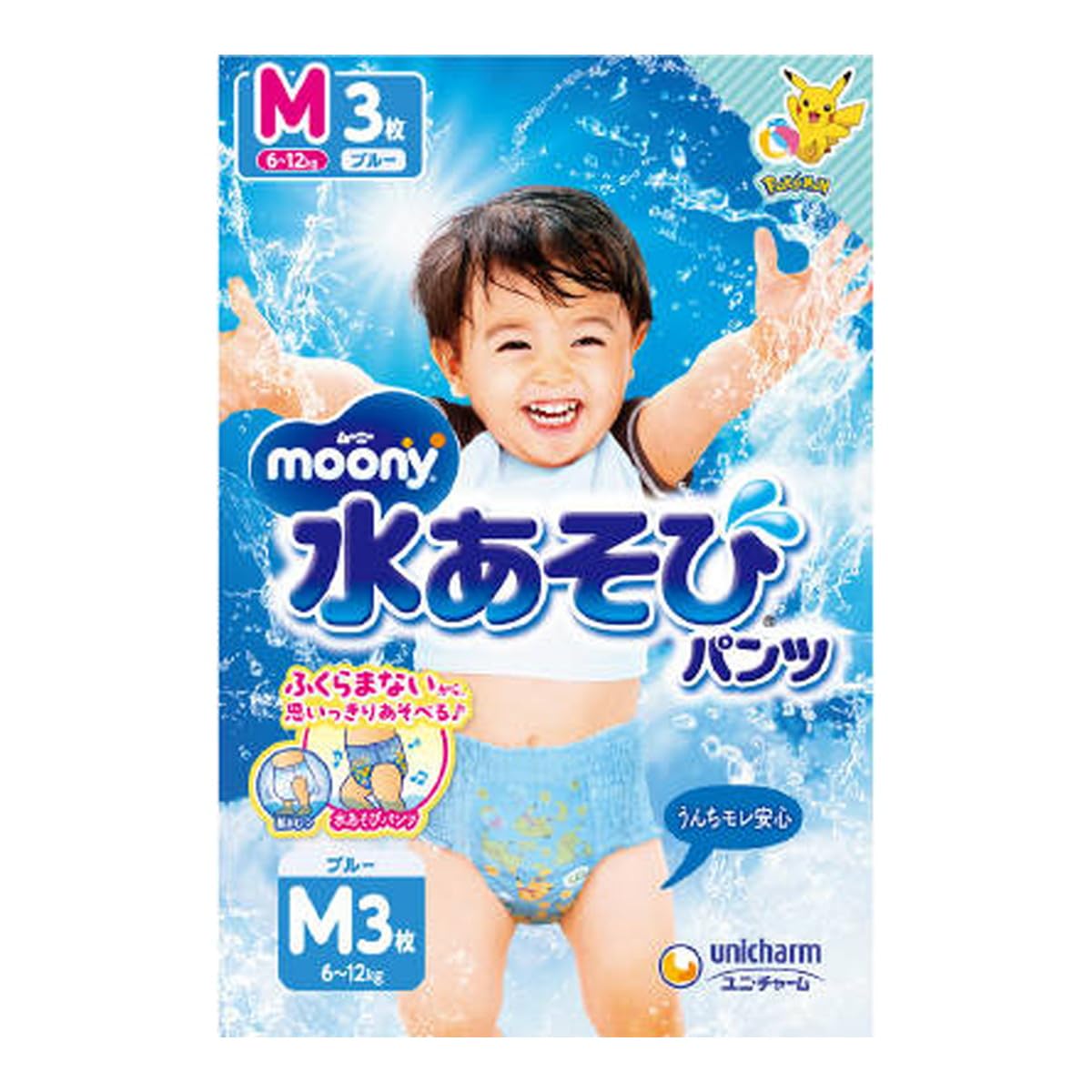 Unicharm Moony Water Play Pants Blue M Disposable Diapers 3-pack Children s синий