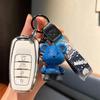 Compatible Hongqi H5/H9/EHS9 (2018-2022) Remote Key Fob Protective Case Cover.