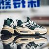 22 autumn and winter thick-soled heightening dad shoes trendy leather surface casual air cushion sports shoes