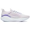 Li Ning YueYing 3.0 Pro Cushioning, Wear Resistant Low top Running Shoes Women's Purple ARHT018-10