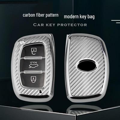 Housse de clé de voiture Hyundai Mistra B en TPU fibre de carbone