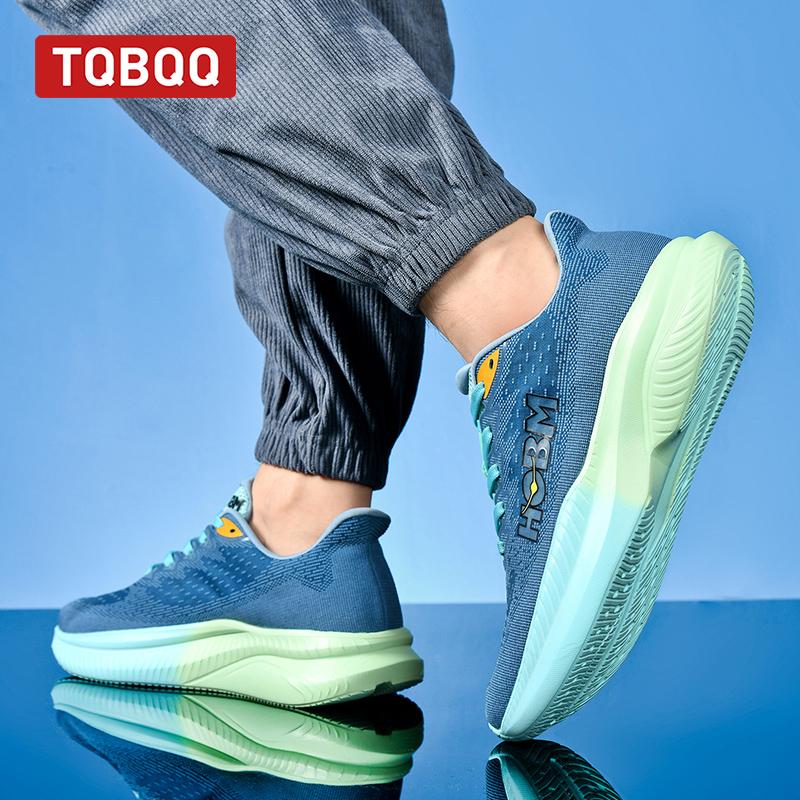 Men's Ultralight Carbon Plate Running Shoes Marathon Gym Training Shoes for Male Comfortable Non-Slip Sneakers