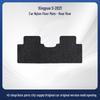 Geely Xingyue S-21 Car Floor Mats–Fits LHD & RHD Models