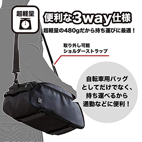 Bicycle Bag, Rear Bag, Seat Bag, Backpack, Motorcycle/Road Bike Bag, Large Capacity, Waterproof, with Reflective Tape (142092, 10L)