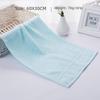Jieliya All-Cotton Face Towel - Absorbent, Comfortable, Solid Color with Embroidered Logo for Men & Women