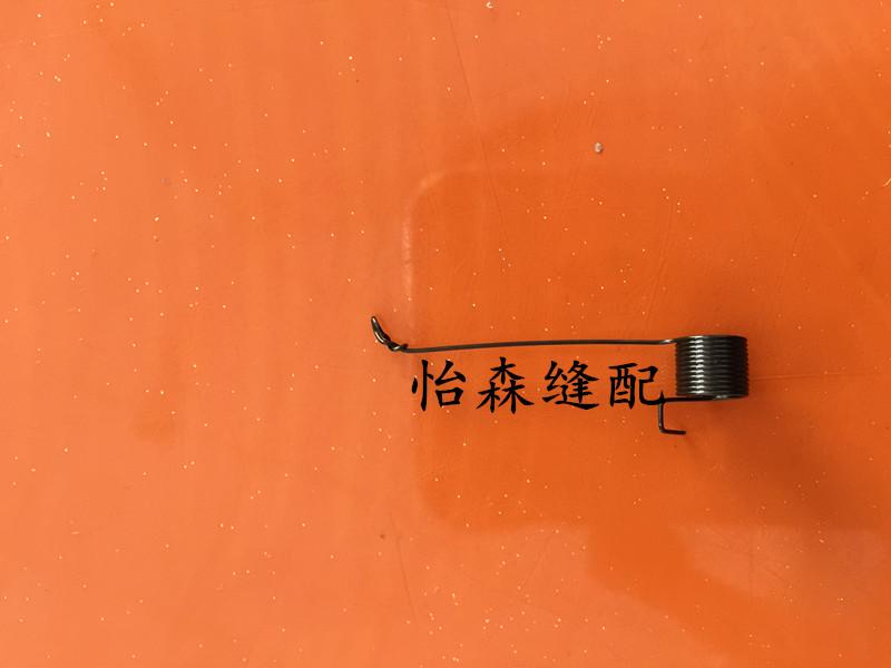 9820 Keyhole Machine With Round Eyelet End Machine Industrial Sewing Machine Spare Parts Pick Spring Sa6880001