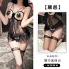 Sex underwear sexy free female one-piece open-file temptation bed passion pajamas perspective set
