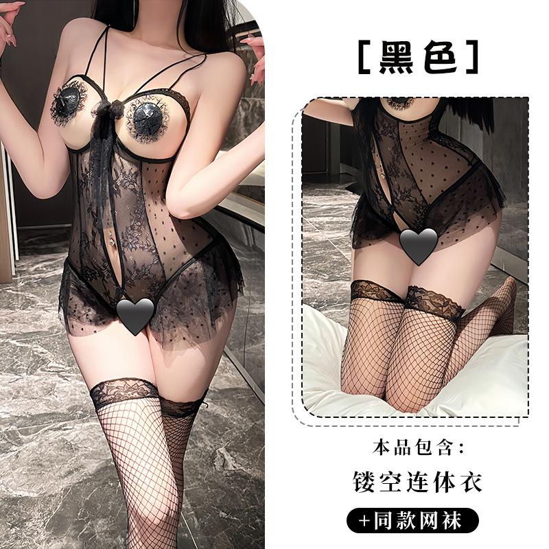 Sex underwear sexy free female one-piece open-file temptation bed passion pajamas perspective set