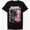 Dragon Ball Anime Super Saiyan Rose Printed Tshirt Unisexs and Womens Tshirt Unisexs Top Sports Tshirt 2026 Summer New