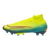 Nike Mercurial Superfly 7 Elite MDS AG-PRO 'Yellow Black Green' Sneakers CK0012-703