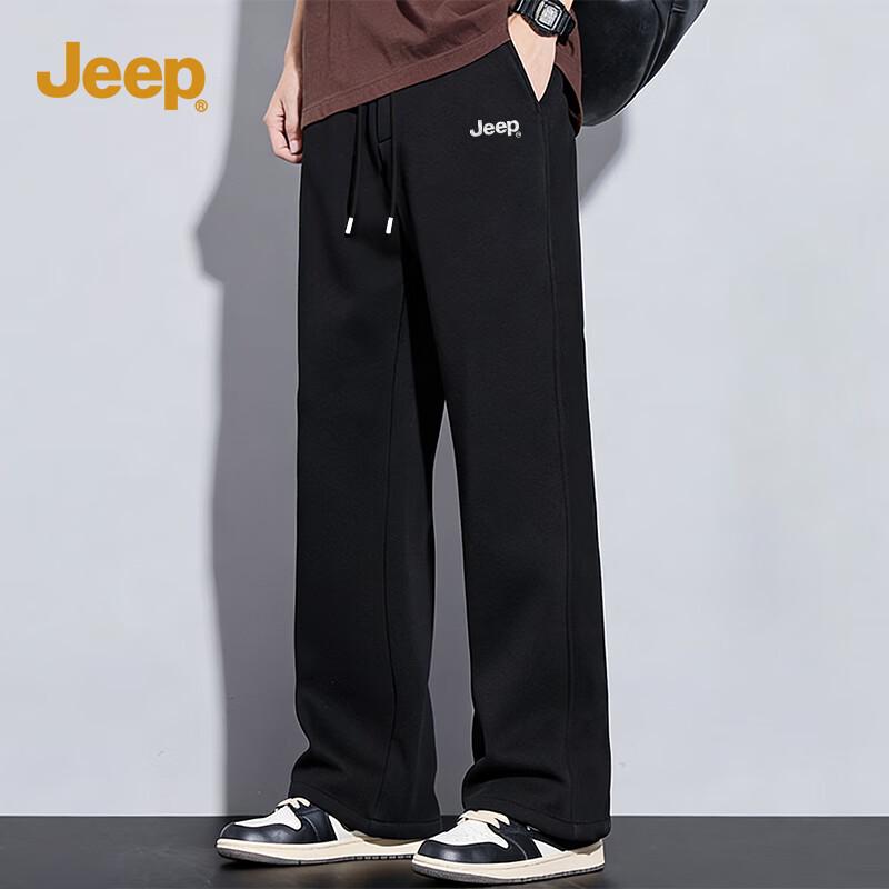JEEP Men's American Casual Plus Size Knit Wide-Leg Pants