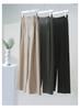 Wrinkled texture thin casual wide leg pants for women in summer 2025, loose and versatile, slimming and floor hugging pants
