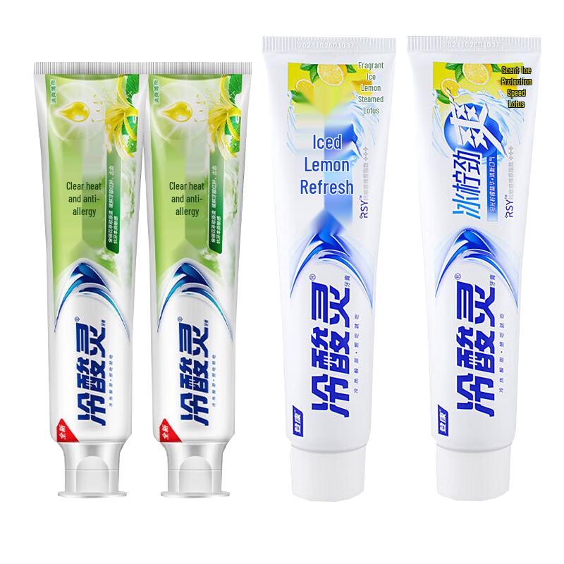 

Leng Suan Ling Anti-Sensitivity Toothpaste Set