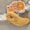 Lovely Tempura Dumplings Food Stuffed Key Chain, Doll Plush Toy Keychain, Key Holder Bag Pendant Party Favor Gift