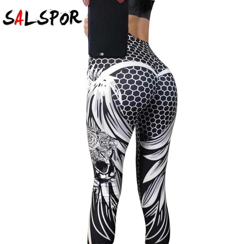 Honeycomb leggings Clearance