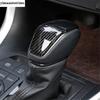 Car Gear Shift Knob Gear Head Cover Trim For Toyota RAV4      2024 RAV 4 XA50 Hybrid ABS Carbon Accessories