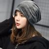 Women Beanie Hat Elastic Soft Solid Color Baggy Slouchy Keep Warm No Brim Plush Women Winter Beanie Fashion Accessories