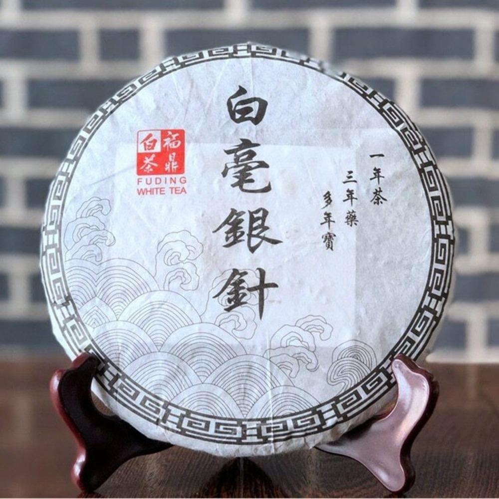 Bai Hao Yin Zhen White Tea 300g Herbal Detox Energy 01