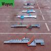 Wujun Aluminum Alloy Starting Block