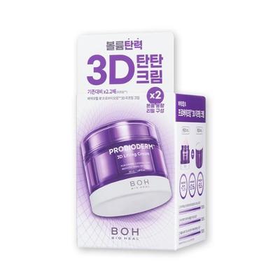BIO HEAL BOH ProbioDerm 3D Lifting Cream 50ml (Main Product) + 50ml (Refill), Total 2 Items