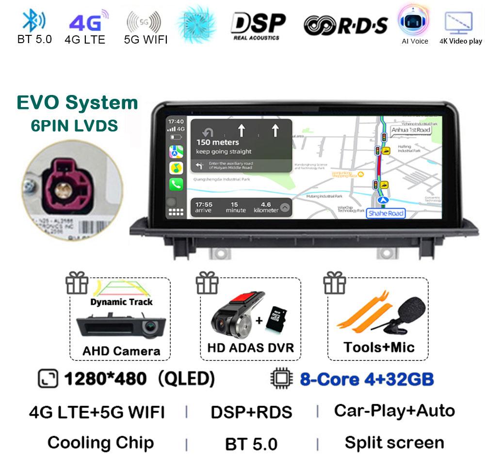 ID8 Android 14 Car Radio For BMW X1 F48 X2 F49 2016- 2017 NBT & 2018 - 2020 EVO Multimedia Player GPS Stereo 4G Wireless Carplay
