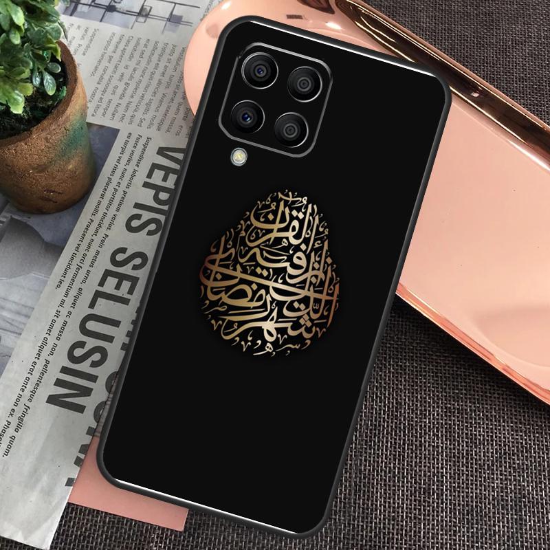 Arabic Quran Islamic Quotes Muslim For Samsung Galaxy M34 M54 M14 M53 M33 M13 M12 M32 M52 M20 M15 M55 M21 M51 M30s M31s Case