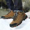 Men Women Outdoor Sports Hiking Boots for Couple Autumn Winter Ankle Boot For Man Keep Warm Sneaker Shoe New Arrivial Classic