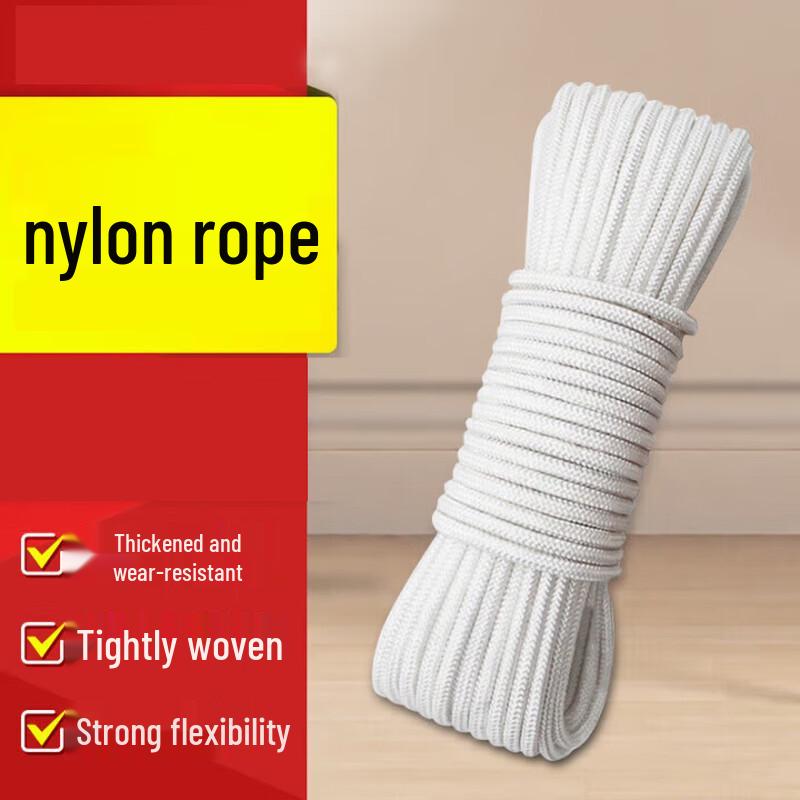 Subtle Leopard Heavy-Duty Ropes & Tie-Downs