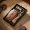 Genuine Leather Retro Key Cover for Hyundai IX45