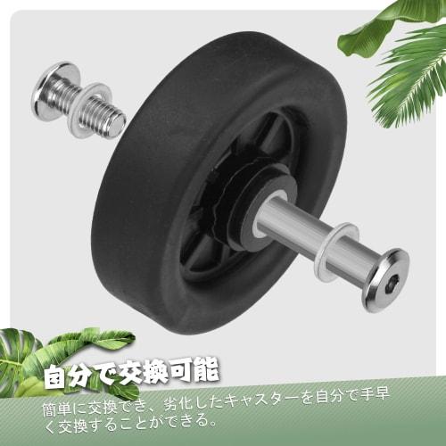 Replacement Suitcase Casters, 50mm, for Suitcase Tire Replacement, Carry-on Case Caster Replacement, Wheel Replacement, DIY Wheel Replacement, Wheel R