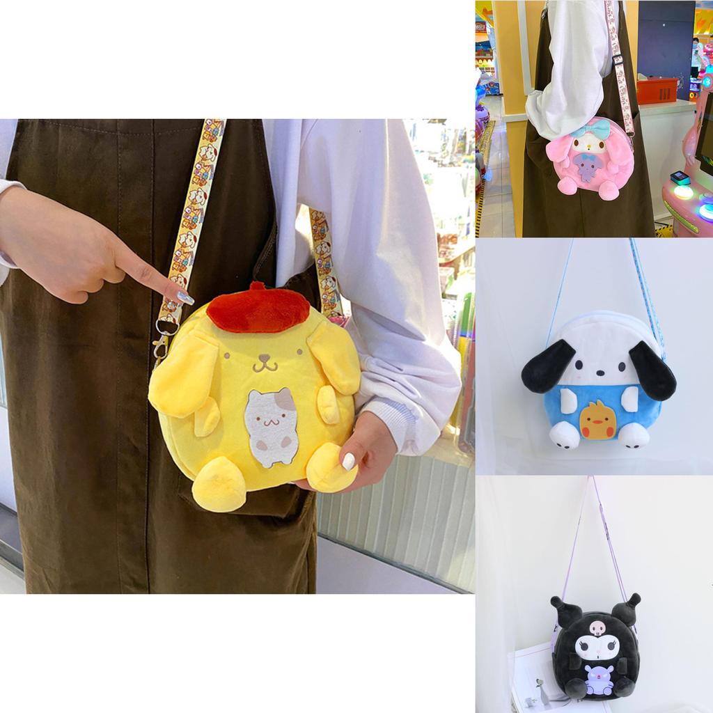 Adorable 20cm Sanrio Plush Toy My Melody Kitty Kuromi Bag With Kawaii Anime Design