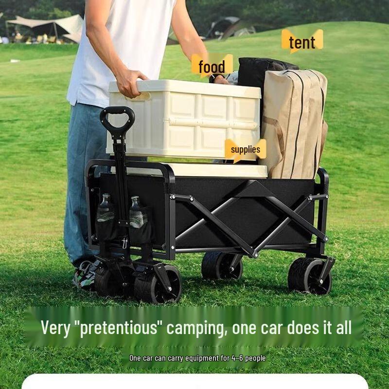 Outdoor Foldable Camping & Utility Wagon
