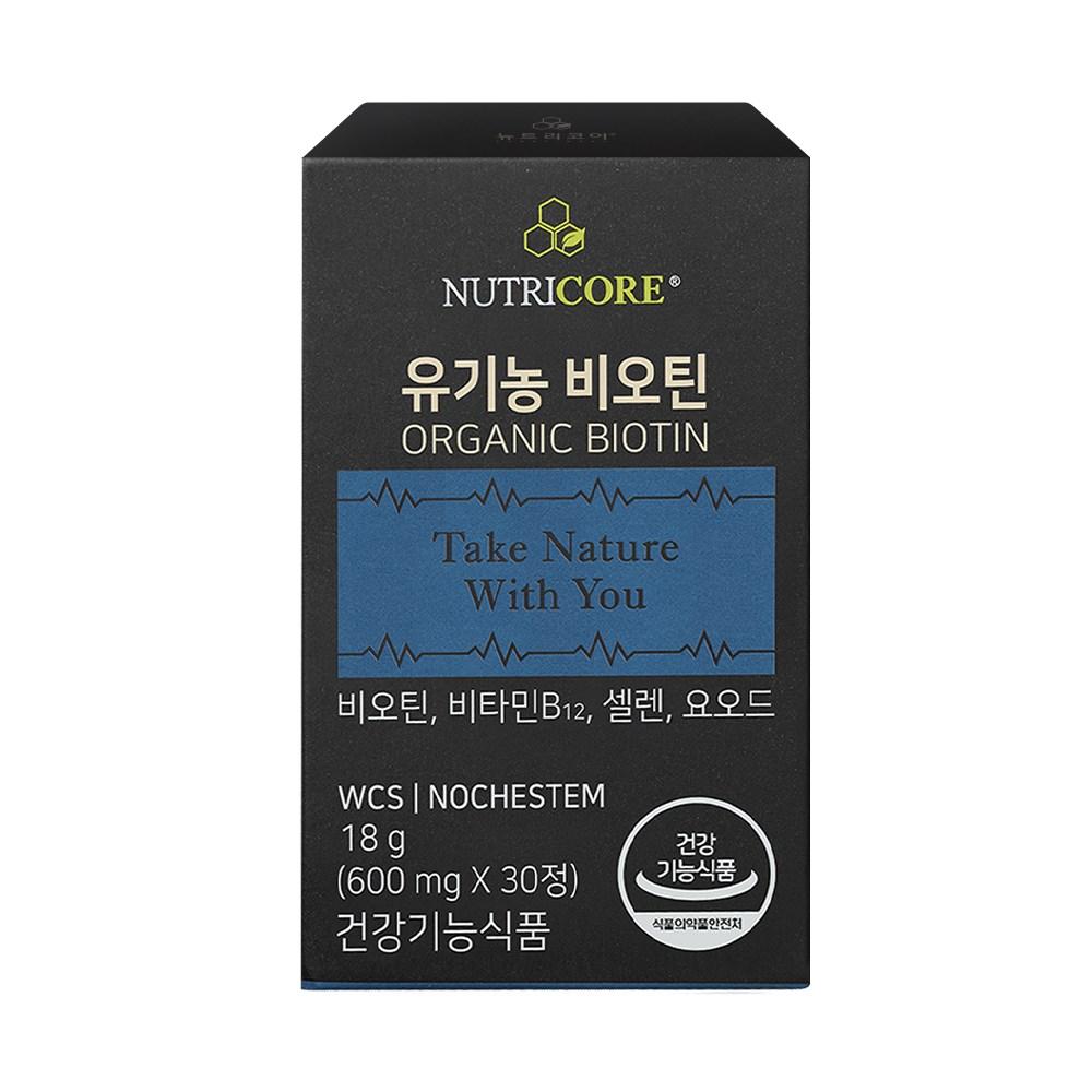 Nutricore Organic Biotin 30 Tablets 1 Pcs