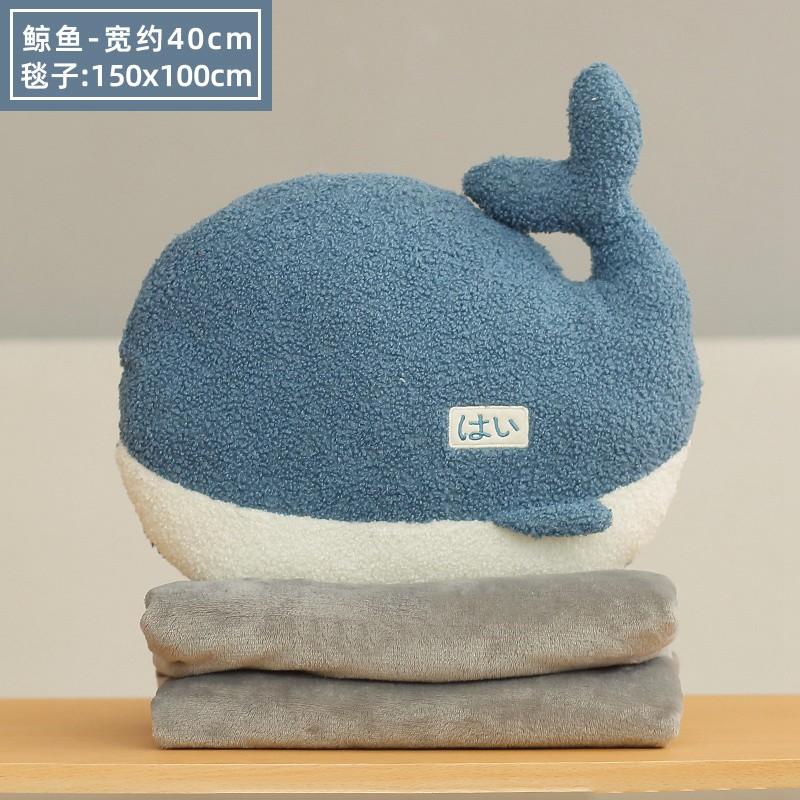 

40см Милая Овечка Кот Кит Лиса Плюшевая Подушка-Кукла Мягкая Набивная Мультяшное Животное Подушка для Дивана и Кресла с Пледом Плед для Сна Подарок 40cm