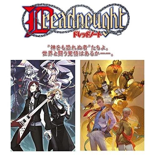 

Dreadnought Booster Pack Chapter 1 Godless Box