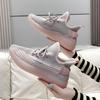 Flying Shoes Women's Spring New Breathable Student Korean Version Fashion Sports Shoes Casual Breathable Running Fitness Shoes