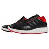 New Adidas Ch Rocket Boost M Black/Red EH0837