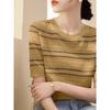 Summer Women's Knitted T-shirt Round Neck Loose Hollow Top Women's Ice Silk Knitted Base Shirt