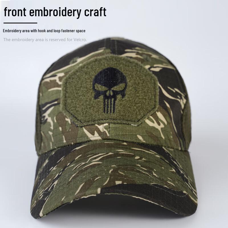 Lilang Herren Outdoor Camouflage Sonnenschutz Baseballkappe