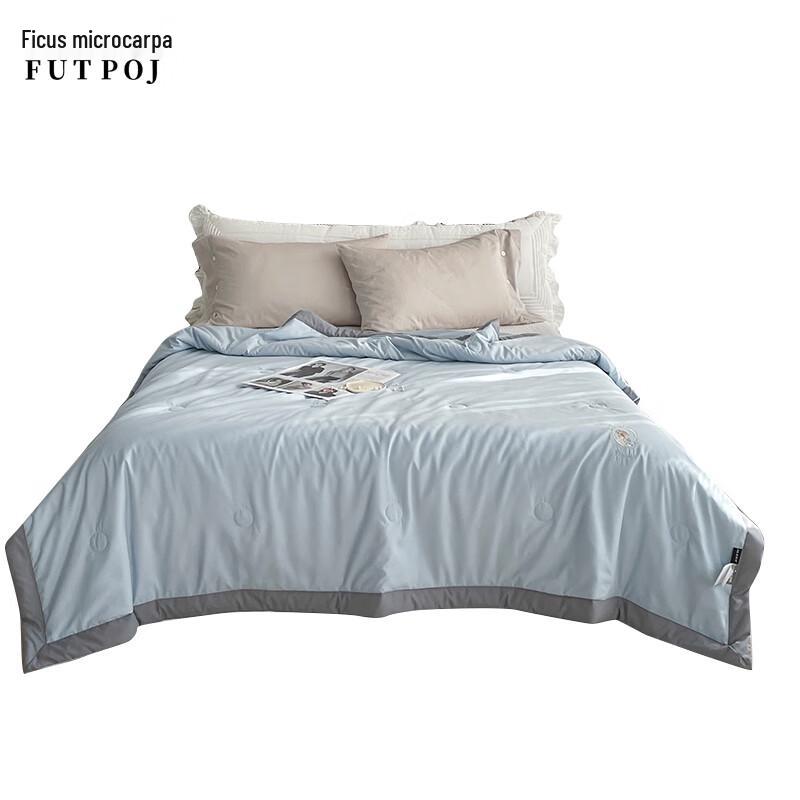 

Embroidered Soybean Summer Quilt